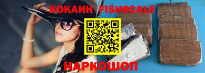 ALPHA PVP Сланцы