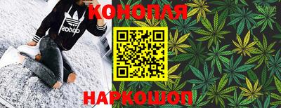 ALPHA PVP Сланцы