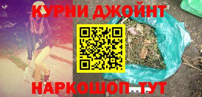 прущий лед Славгород