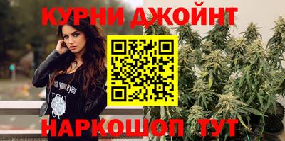 прущий лед Славгород