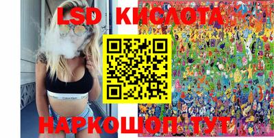 кокаин премиум Славянск-на-Кубани