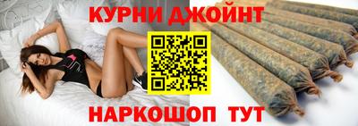 ALPHA PVP Сланцы