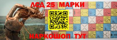 ALPHA PVP Сланцы