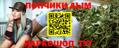 ALPHA PVP Сланцы