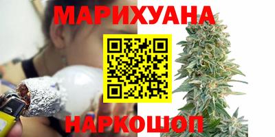 ALPHA PVP Сланцы