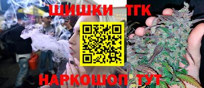 прущий лед Славгород