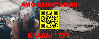 кокаин премиум Славянск-на-Кубани