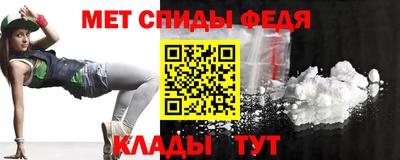 кокаин премиум Славянск-на-Кубани