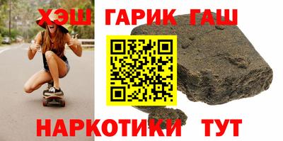 прущий лед Славгород