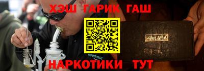 кокаин премиум Славянск-на-Кубани