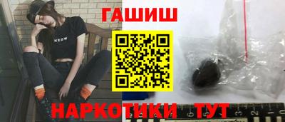 ALPHA PVP Сланцы